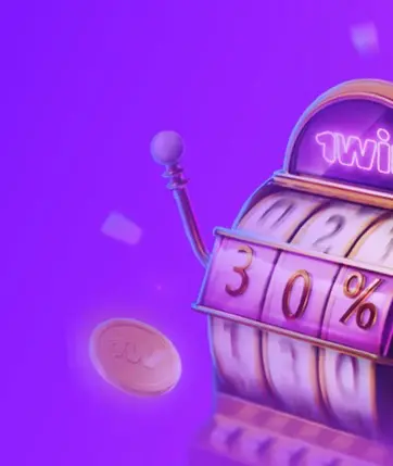 688v bonus